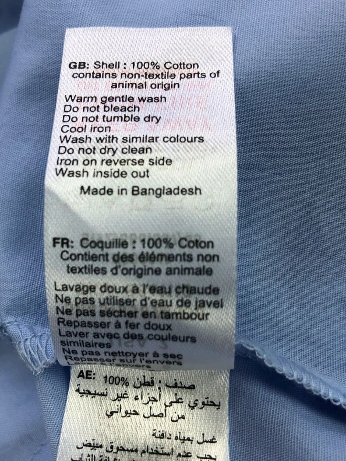 New Look Light Blue Poplin Oversized Shirt UK 6